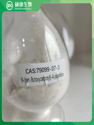 1-Boc-4-Piperidone পাউডার পাইপেরিডিন ড্রাগস CAS 79099 07 3 মেডিকেল ইন্টারমিডিয়েট