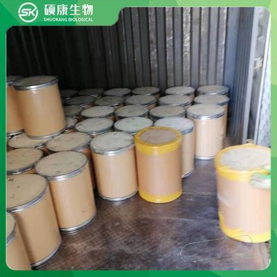 99% 2,2-Diphenylacetonitrile ফার্মাসিউটিক্যাল ইন্টারমিডিয়েটস পাউডার CAS 86-29-3