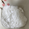 সাদা স্ফটিক পাউডার CAS 148553-50-8 Pregabalin ফার্মা কোম্পানির কাঁচামাল