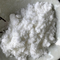 সাদা স্ফটিক পাউডার CAS 148553-50-8 Pregabalin ফার্মা কোম্পানির কাঁচামাল