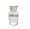 উচ্চ বিশুদ্ধতা বর্ণহীন মেডিকেল ইন্টারমিডিয়েটস CAS 110 63 4 C4H10O2 বুটেন-1,4-Diol